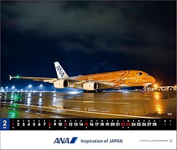 Amazon | ANA「卓上 A380 FLYING HONU」 2026年 カレンダー 卓上 CL26